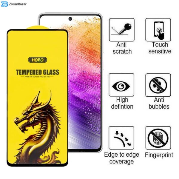 محافظ صفحه نمایش اپیکوی مدل Golden Dragon مناسب برای گوشی موبایل سامسونگ Galaxy A73 5G/A72/A71/M54/M53/M52 5G/M51