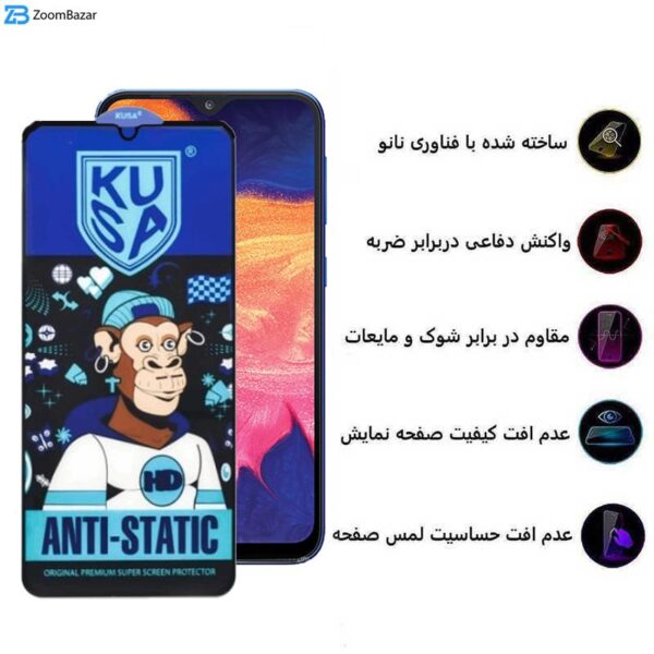 محافظ صفحه نمایش اپیکوی مدل Ice Monkey مناسب برای گوشی موبایل سامسونگ Galaxy A10