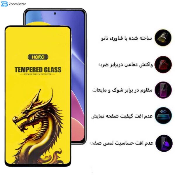 محافظ صفحه نمایش اپیکوی مدل Golden Dragon مناسب برای گوشی موبایل شیائومی Redmi K40 Ultra/ K40 Pro Plus/ K40 Gaming/ K40 Pro/ K40S/ K40