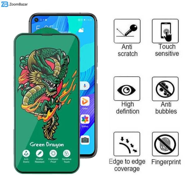 محافظ صفحه نمایش اپیکوی مدل Green Dragon ExplosionProof مناسب برای گوشی موبایل هوآوی Nova 5T