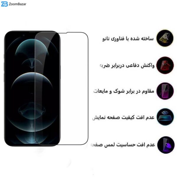 محافظ صفحه نمایش نیلکین مدل CP Plus Pro مناسب برای گوشی موبایل اپل iPhone 13 Mini