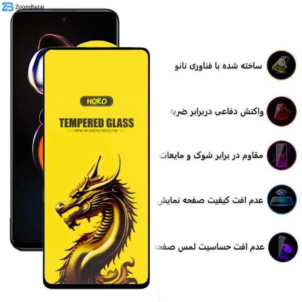 محافظ صفحه نمایش اپیکوی مدل Golden Dragon مناسب برای گوشی موبایل شیائومی Redmi Note 12T Pro/ Note 11T Pro Plus/ Note 11T Pro/ Note 11T 5G/ Note 11S 5G