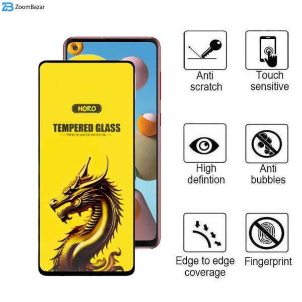 محافظ صفحه نمایش اپیکوی مدل Golden Dragon مناسب برای گوشی موبایل سامسونگ Galaxy A21s