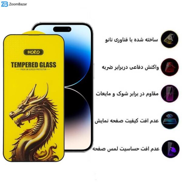 محافظ صفحه نمایش اپیکوی مدل Golden Dragon مناسب برای گوشی موبایل اپل iPhone 14 Pro