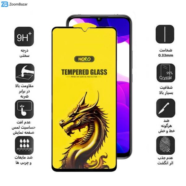 محافظ صفحه نمایش اپیکوی مدل Golden Dragon مناسب برای گوشی موبایل شیائومی Mi 10 Lite 5G/ Mi10 Youth/ Redmi 10X Pro 5G/ Redmi 10X 5G