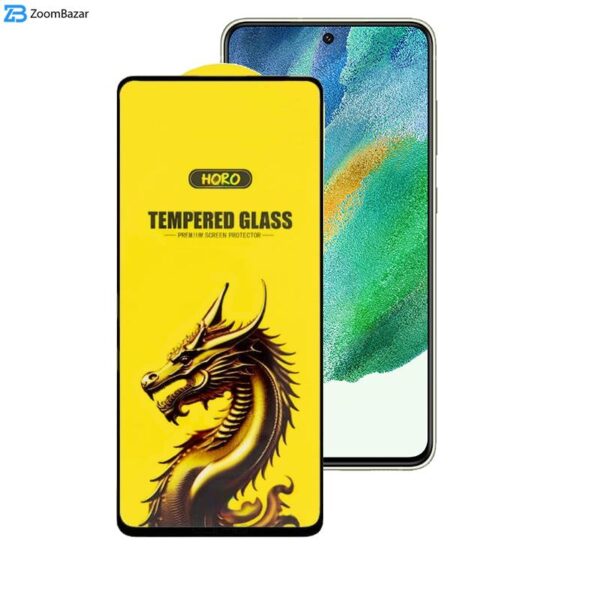 محافظ صفحه نمایش اپیکوی مدل Golden Dragon مناسب برای گوشی موبایل سامسونگ Galaxy S21 FE 5G