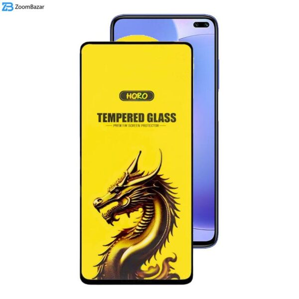 محافظ صفحه نمایش اپیکوی مدل Golden Dragon مناسب برای گوشی موبایل شیائومی Mi 10T Pro 5G/ Mi 10T 5G/ Redmi K30 / Poco F2 Pro/ Poco X2