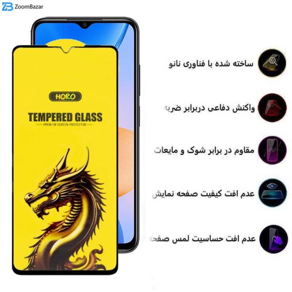 محافظ صفحه نمایش اپیکوی مدل Golden Dragon مناسب برای گوشی موبایل شیائومی Redmi 11 Prime 5G/4G / Note 11R 5G/ 10 5G