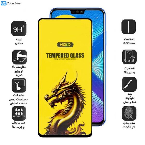 محافظ صفحه نمایش اپیکوی مدل Golden Dragon مناسب برای گوشی موبایل آنر 8X