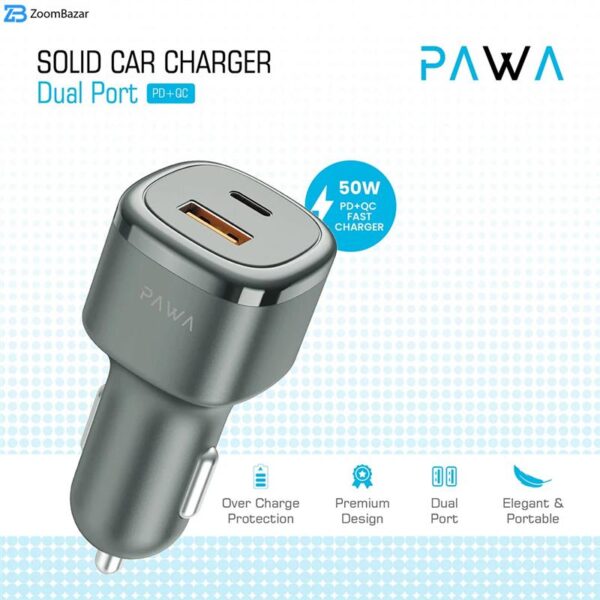 شارژر فندکی 50 وات پاوا مدل PW-CC50QC-GY