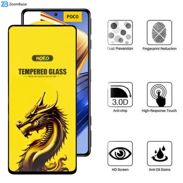 محافظ صفحه نمایش اپیکوی مدل Golden Dragon مناسب برای گوشی موبایل شیائومی Poco F5 Pro / F5 / F4 GT/ F3 GT/ F4/ F3