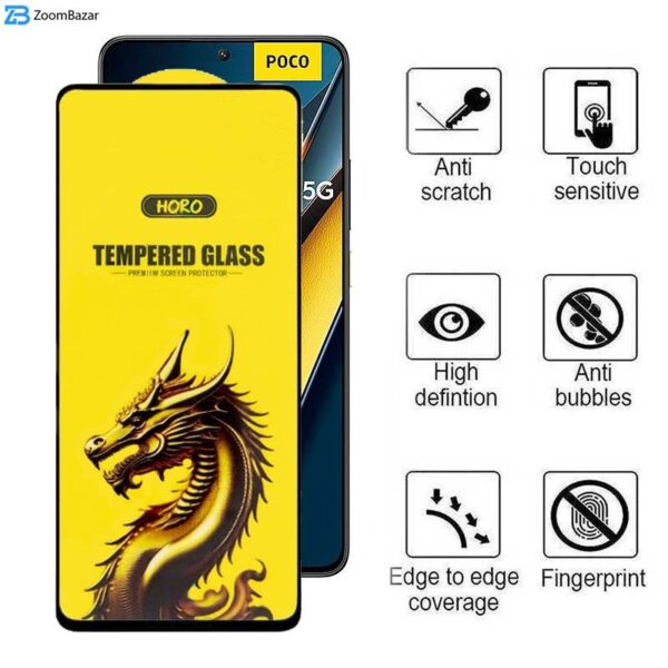 محافظ صفحه نمایش اپیکوی مدل Golden Dragon مناسب برای گوشی موبایل شیائومی Poco X6 Pro 5G/ X6 5G/ M6 Pro 4G