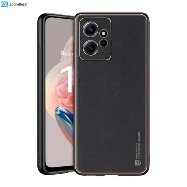 کاور اپیکوی مدل Leather Case مناسب برای گوشی موبایل شیائومی Redmi Note 12 4G