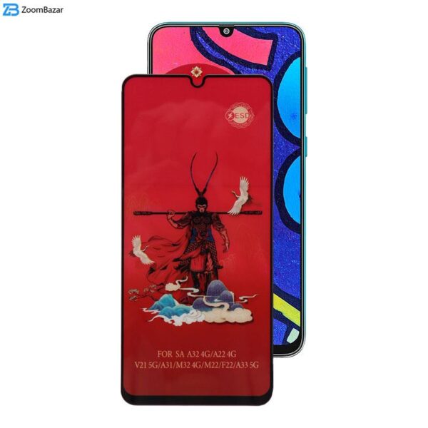 محافظ صفحه نمایش اپیکوی مدل Monkey King مناسب برای گوشی موبایل سامسونگ Galaxy F41 4G/F22/M21 2021 4G/M31 4G