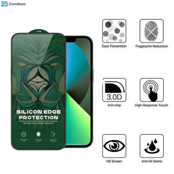 محافظ صفحه نمایش حریم شخصی اپیکوی مدل Silicon Edges Privacy مناسب برای گوشی موبایل اپل iPhone 13/13 Pro/14