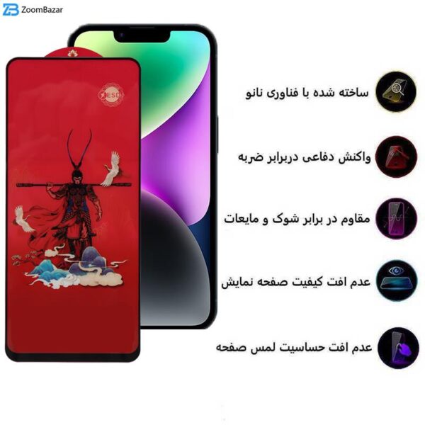 محافظ صفحه نمایش اپیکوی مدل Monkey King مناسب برای گوشی موبایل اپل iPhone 14 Pro Max