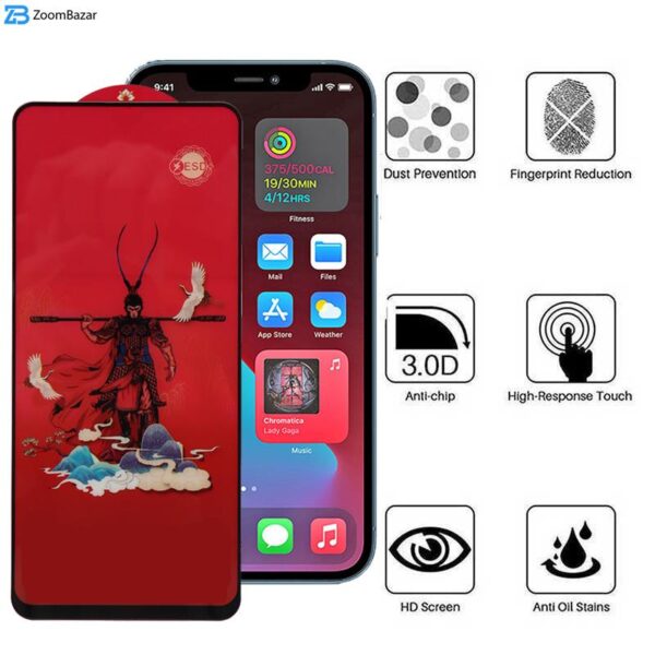 محافظ صفحه نمایش اپیکوی مدل Monkey King مناسب برای گوشی موبایل اپل iPhone 12/ 12 Pro