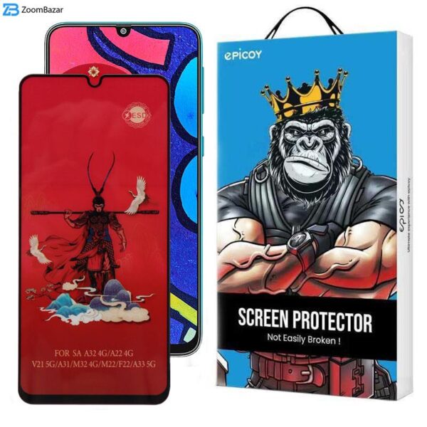 محافظ صفحه نمایش اپیکوی مدل Monkey King مناسب برای گوشی موبایل سامسونگ Galaxy F41 4G/F22/M21 2021 4G/M31 4G