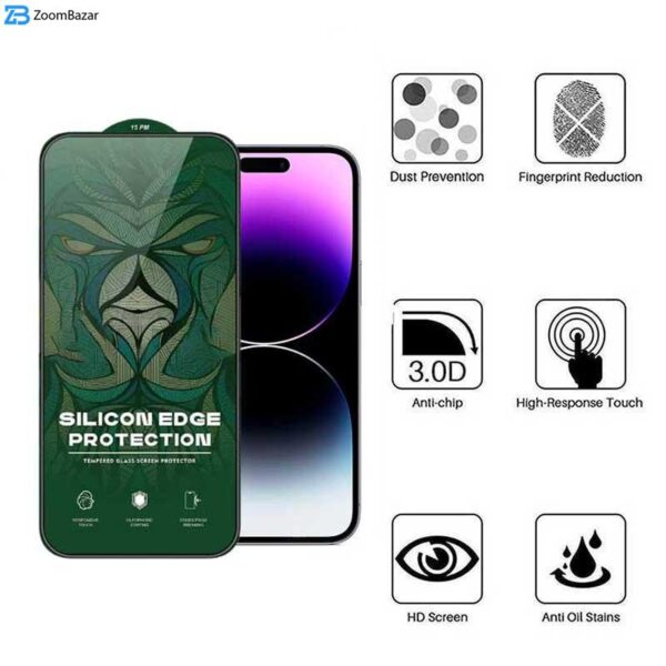 محافظ صفحه نمایش اپیکوی مدل Silicon Edges مناسب برای گوشی موبایل اپل iPhone 14 Pro Max