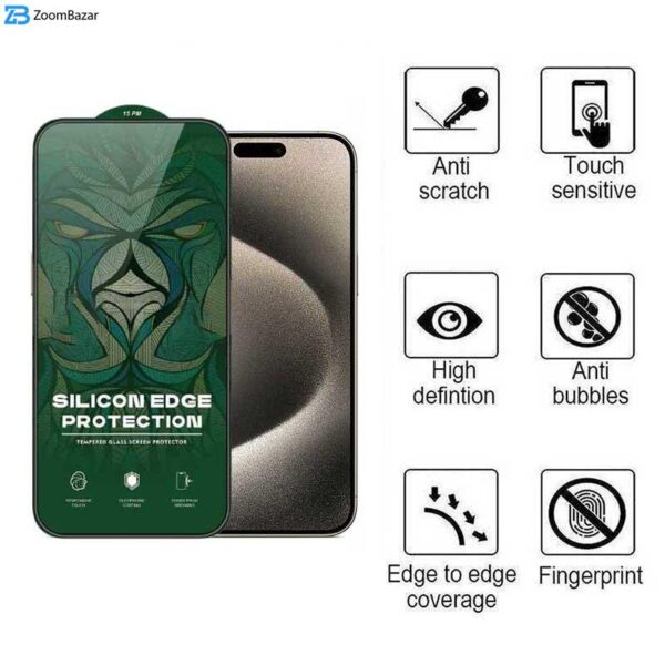 محافظ صفحه نمایش حریم شخصی اپیکوی مدل Silicon Edges Privacy مناسب برای گوشی موبایل اپل iPhone 15 Pro Max