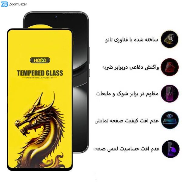 محافظ صفحه نمایش اپیکوی مدل Golden Dragon مناسب برای گوشی موبایل هوآوی Nova 12/ Nova 12 Lite/ Nova 11 SE/10 SE/ 9SE 5G/ 9SE