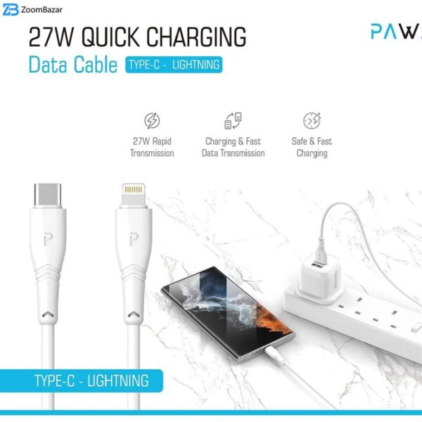 کابل USB-C به لایتنینگ پاوا مدل Quick Charging PW-12PVC27CL طول 1.2 متر