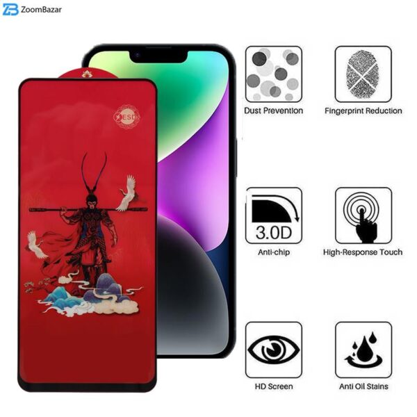 محافظ صفحه نمایش اپیکوی مدل Monkey King مناسب برای گوشی موبایل اپل iPhone 14 Pro Max