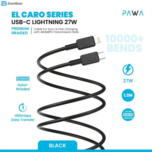 کابل تبدیل USB-C به لایتینگ پاوا مدل REW875