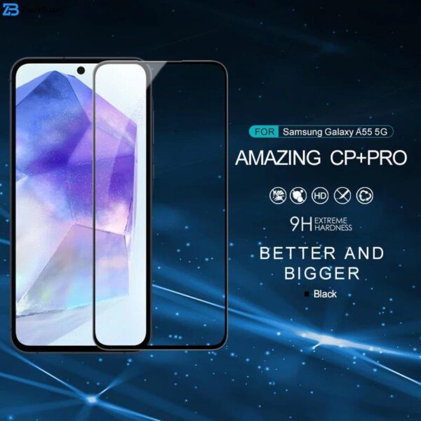 محافظ صفحه نمایش نیلکین مدل Cp Plus Pro مناسب برای گوشی موبایل سامسونگ Galaxy S24 Fe / A55 / A35