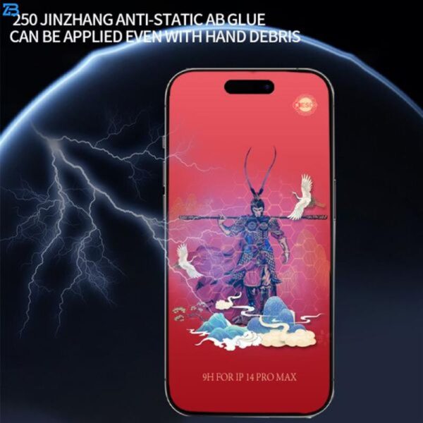 محافظ صفحه نمایش اپیکوی مدل Monkey King مناسب برای گوشی موبایل شیائومی Redmi K30 Ultra/ K30 Pro/ K30 Pro Zoom/ K30S/ K30 5G Racing/ K30i 5G/ K30 5G