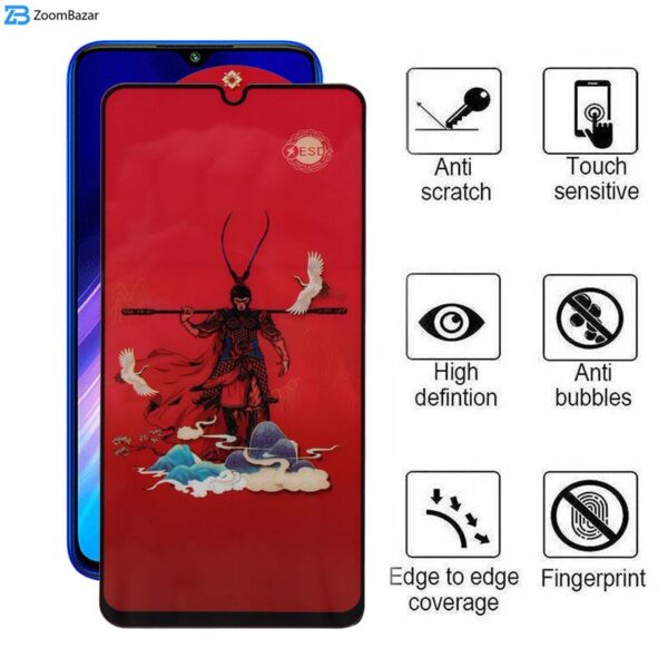 محافظ صفحه نمایش اپیکوی مدل Monkey King مناسب برای گوشی موبایل شیائومی Redmi Note 8T/Note 8 2021/Note 8