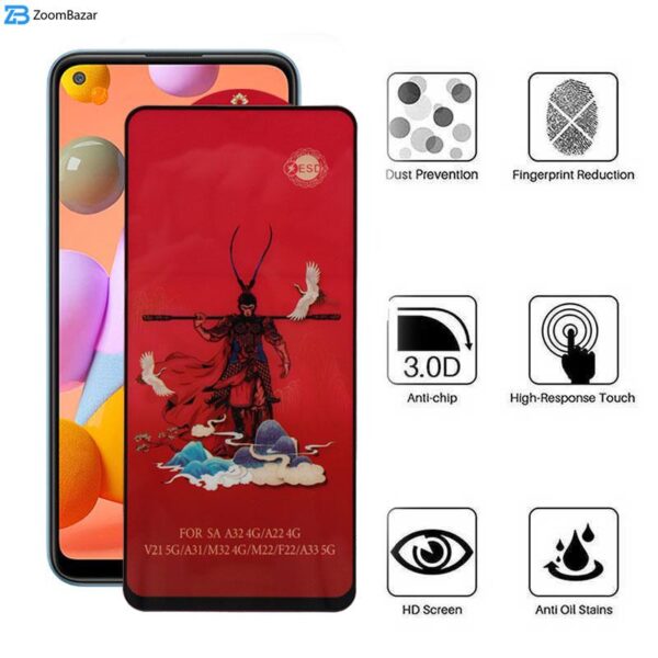 محافظ صفحه نمایش اپیکوی مدل Monkey King مناسب برای گوشی موبایل سامسونگ Galaxy A11