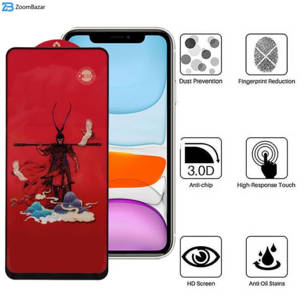 محافظ صفحه نمایش اپیکوی مدل Monkey King مناسب برای گوشی موبایل iPhone XR/ 11