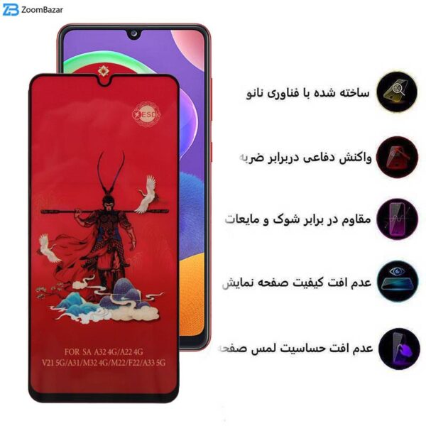 محافظ صفحه نمایش اپیکوی مدل Monkey King مناسب برای گوشی موبایل سامسونگ Galaxy A31 4G/ A30 4G/ A30s 4G/ A50s/ A20 4G