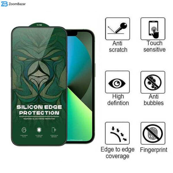 محافظ صفحه نمایش اپیکوی مدل Silicon Edges مناسب برای گوشی موبایل اپل iPhone 13/ 13 Pro/ 14