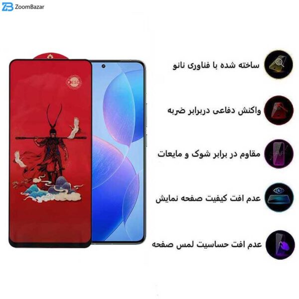 محافظ صفحه نمایش اپیکوی مدل Monkey King مناسب برای گوشی موبایل شیائومی Redmi K70 Pro/ Redmi K70 / Redmi K70E