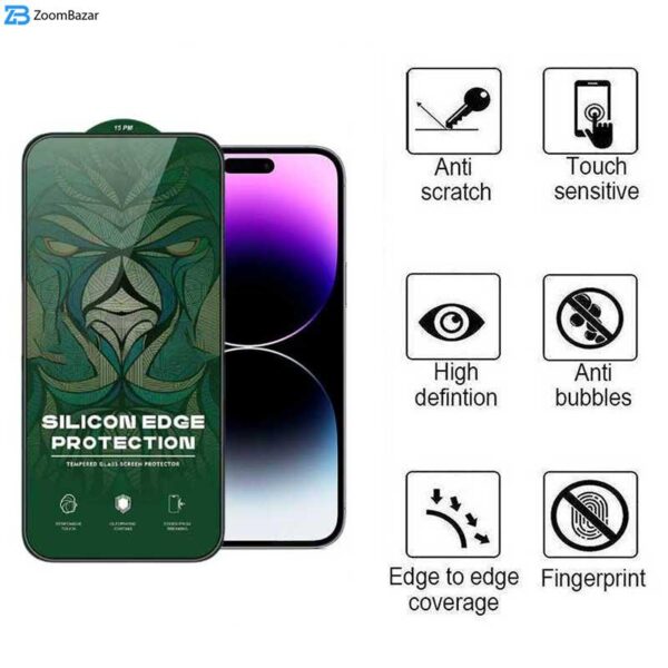 محافظ صفحه نمایش اپیکوی مدل Silicon Edges مناسب برای گوشی موبایل اپل iPhone 14 Pro Max