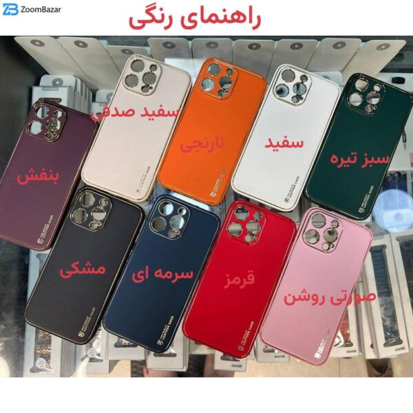 کاور اپیکوی مدل Leather Case مناسب برای گوشی موبایل سامسونگ Galaxy A34 5G