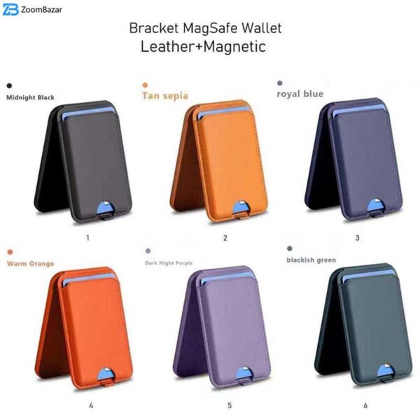 جا کارتی اپیکوی مدل Wallet Magsafe Stand