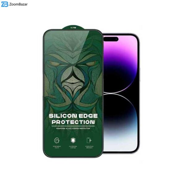 محافظ صفحه نمایش اپیکوی مدل Silicon Edges مناسب برای گوشی موبایل اپل iPhone 14 Pro Max