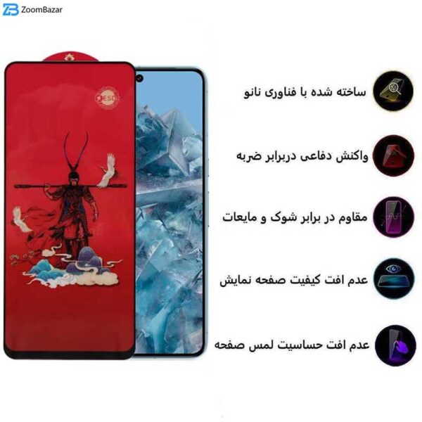 محافظ صفحه نمایش اپیکوی مدل Monkey King مناسب برای گوشی موبایل گوگل Pixel 8