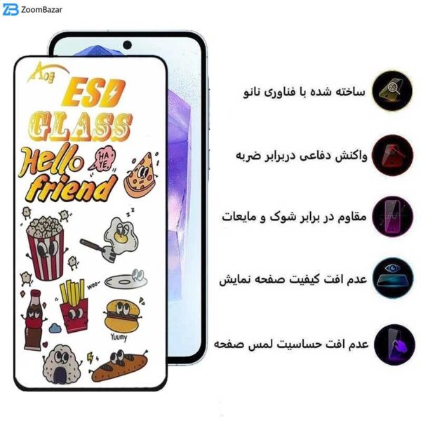 محافظ صفحه نمایش اپیکوی مدل ESD 2024 مناسب برای گوشی موبایل سامسونگ Galaxy M35/ A55/ A35