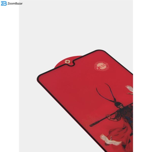 محافظ صفحه نمایش اپیکوی مدل Monkey King مناسب برای گوشی موبایل iPhone XR/ 11