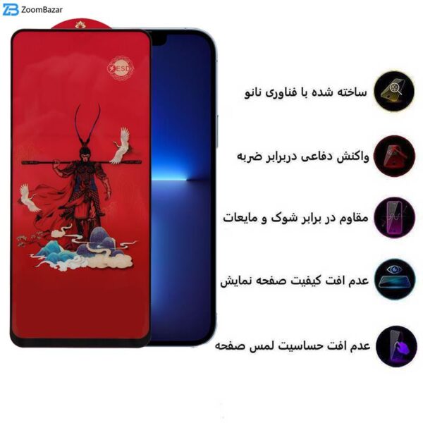 محافظ صفحه نمایش اپیکوی مدل Monkey King مناسب برای گوشی موبایل اپل iPhone 13 Pro Max