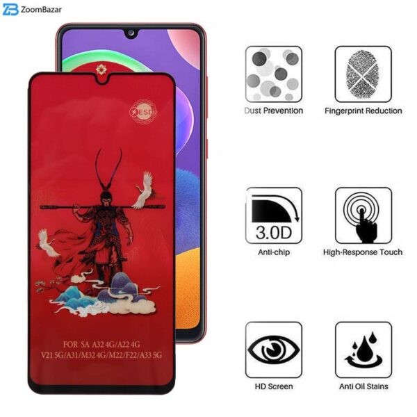 محافظ صفحه نمایش اپیکوی مدل Monkey King مناسب برای گوشی موبایل سامسونگ Galaxy A31 4G/ A30 4G/ A30s 4G/ A50s/ A20 4G