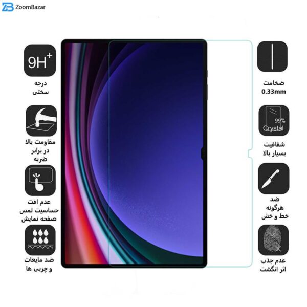 محافظ صفحه نمایش بوف مدل 5D Plus مناسب برای تبلت سامسونگ Galaxy S9 Ultra / S8 Ultra / SM-X900 / SM-X906