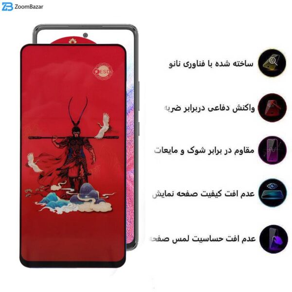 محافظ صفحه نمایش اپیکوی مدل Monkey King مناسب برای گوشی موبایل سامسونگ Galaxy A53 5G/A52s 5G/A52 5G/A51 4G/A51 5G