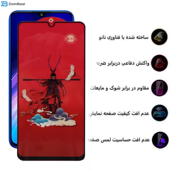 محافظ صفحه نمایش اپیکوی مدل Monkey King مناسب برای گوشی موبایل شیائومی Redmi Note 8T/Note 8 2021/Note 8