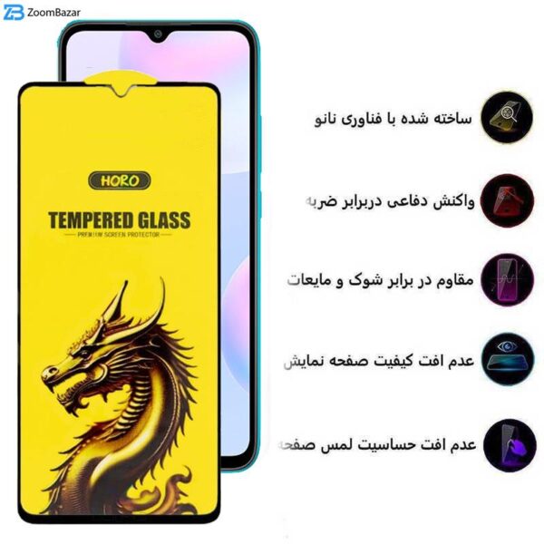 محافظ صفحه نمایش اپیکوی مدل Golden Dragon مناسب برای گوشی موبایل شیائومی Redmi 9i / 9i Sport/ 9AT/ 9 Activ