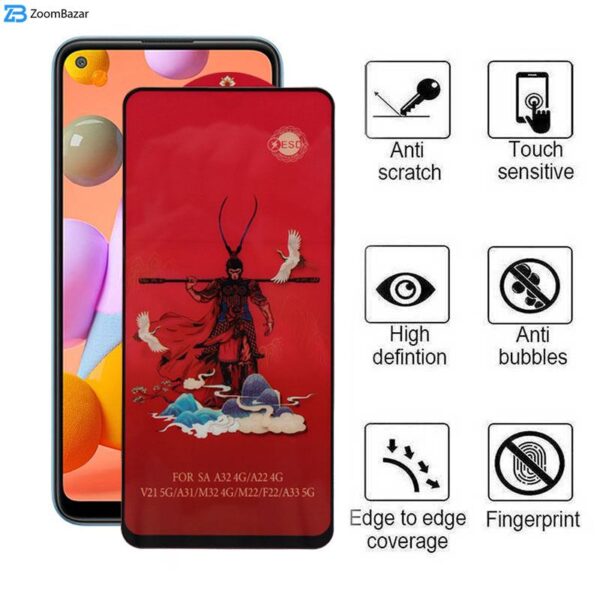 محافظ صفحه نمایش اپیکوی مدل Monkey King مناسب برای گوشی موبایل سامسونگ Galaxy A11